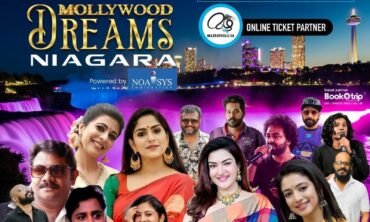 Mollywood Dreams Niagara