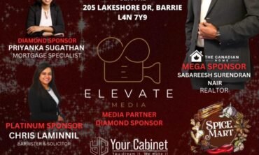 BAMA Christmas & New Year Gala Bash