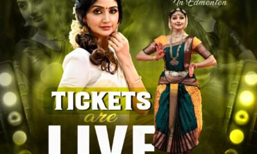Audience Tickets – MAYOORA Classical Dance Competition