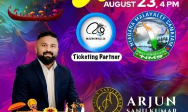 Niagara Mega Onam Celebration
