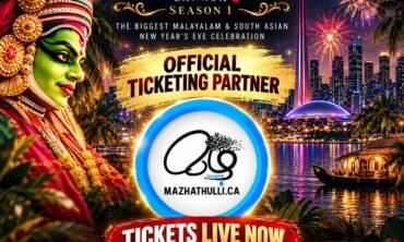 Cochin Carnival 2026 — Season 1 Presented by: Cochin Distillery Inc.
